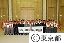 全国高校野球東京代表の知事表敬（帝京高校・創価高校）