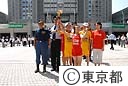 ２００７年スペシャルオリンピクス夏季世界大会・上海 聖火到着式