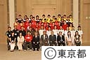 ジュニアスポーツアジア交流大会の石原知事表敬