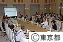 第２回東京芸術文化評議会