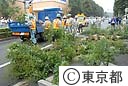 平成１９年度東京都・４市１町合同総合防災訓練
