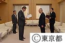 公安委員会委員の辞令交付
