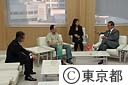 イアン・ロッカー氏、岩城滉一氏の石原知事表敬