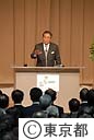 職員に対する石原知事の新年あいさつ