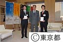 石原知事より夕張市派遣職員へ辞令交付