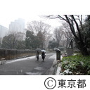 都心に積雪