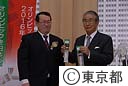 牧野飯田市長、石原知事に表敬訪問（水引制作キット）