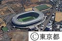 航空写真（味の素スタジアム）