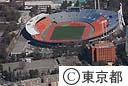 航空写真（国立競技場）