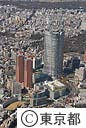 航空写真（六本木ヒルズ）