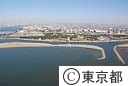 航空写真（葛西臨海公園）