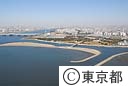 航空写真（葛西臨海公園）