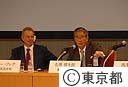 「地球温暖化防止、世界と日本」シンポジウム