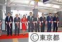 日暮里・舎人ライナー開業式典
