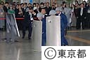 テロ警戒対応訓練