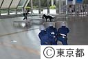 テロ警戒対応訓練