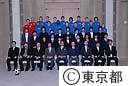 ２００８東京国際ユース（Ｕ－１４）サッカー大会選手団石原知事表敬訪問