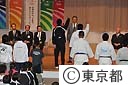 ２００８ジュニアスポーツアジア交流大会選手団石原知事表敬