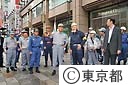 平成２０年度東京都・中央区・江東区合同総合防災訓練
