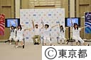 「ＴＯＫＹＯ体操」発表会