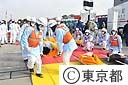 平成２０年度大規模テロ災害対処訓練