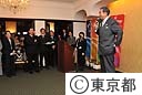 平成２０年度在京大使館との情報連絡会石原知事主催レセプション