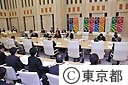 東京オリンピック・パラリンピック招致委員会理事会