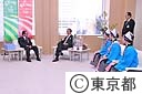 第５４回　伊豆大島椿まつりキャンペーン隊の石原知事表敬