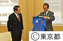 犬飼サッカー日本協会会長の石原知事表敬