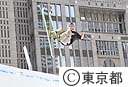 Tokyo Snow Style in 都庁