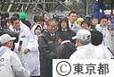 第３回　東京マラソン２００９