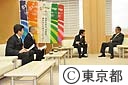東京都医師会鈴木会長の石原知事面会