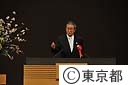 平成２１年度　首都大学東京の入学式