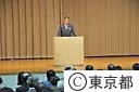 伊豆諸島救急患者輸送に係る知事感謝状贈呈式