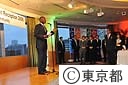 在京大使館との情報連絡会知事主催レセプション