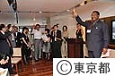 在京アフリカ大使との懇親会