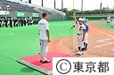 世界少年野球フレンドシップ東京大会開会式