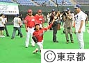 世界少年野球フレンドシップ東京大会開会式