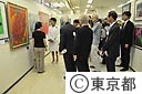 第２４回　東京都障害者総合美術展