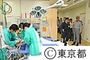 平成２１年度　総合防災訓練