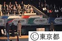 東京２００９アジアユースパラゲームズ開会式