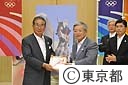 ＧＲＥＥＮ ＴＯＫＹＯガンダムプロジェクト寄付目録石原知事への贈呈