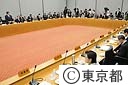 臨時全国知事会