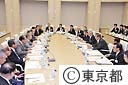 平成２１年度第１回都市町村協議会