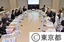 第７回東京芸術文化評議会