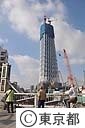建設中の東京スカイツリー