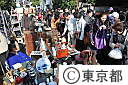 世田谷ボロ市