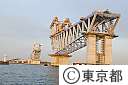 東京湾視察会・東京港臨海大橋（仮称）