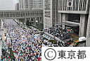 第４回東京マラソン・スタート