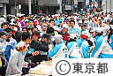 第４回東京マラソン・ボランティア